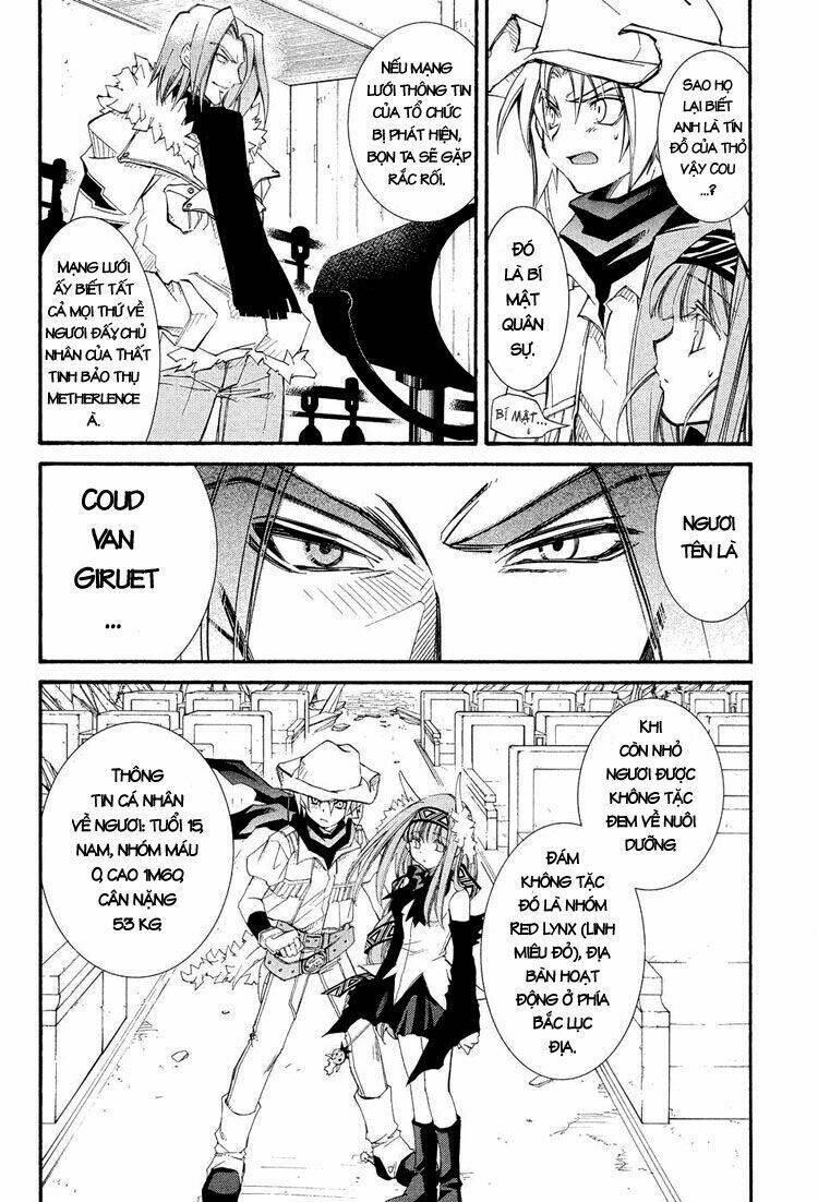 erementar gerad chapter 40 16