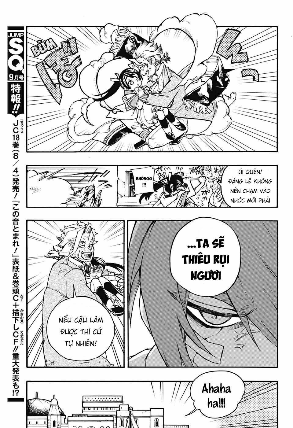 những bức họa quái dị của phù thủy chapter 9 22