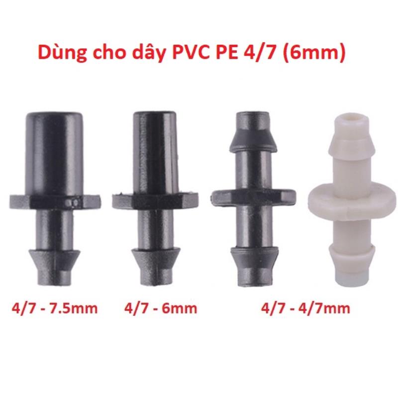 30 bộ Khởi thủy 2 đầu gân 4/7 6 mm TKG2.47, Nối thẳng cho ống PE, LDPE, HDPE, PVC Φ4/7