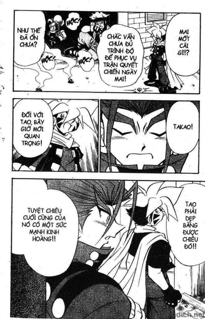 beley - con quay truyền thuyết chapter 14 26