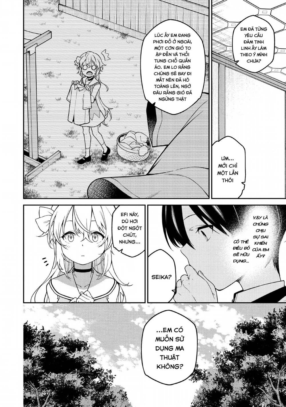 âm dương sư mạnh nhất chuyển sinh chapter 1.2 3