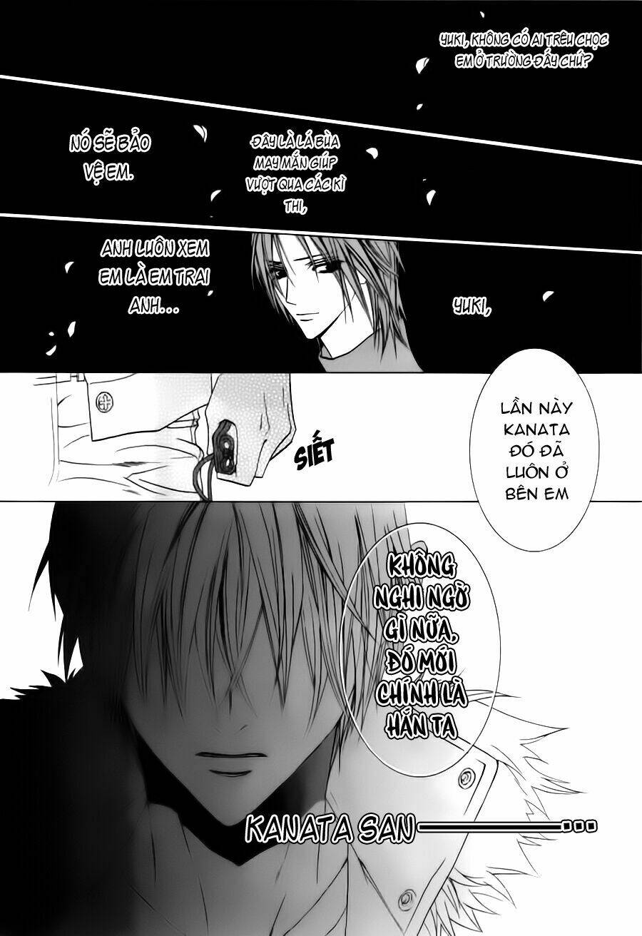 uragiri wa boku no namae wo shitteiru chapter 24 23