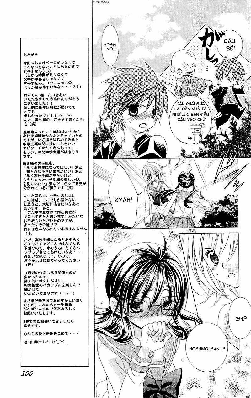 suki desu suzuki-kun!! chapter 15 17