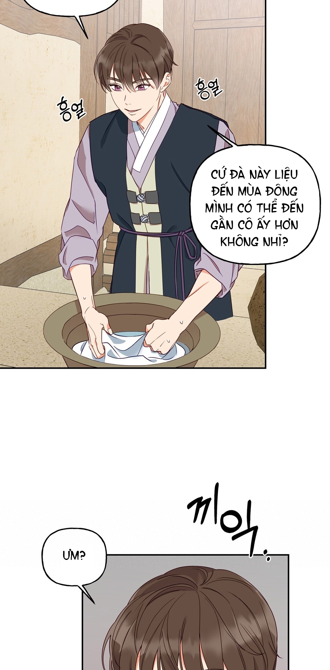 Khúc Nhạc Của Cầm Thú chapter 4.2 - Trang 22