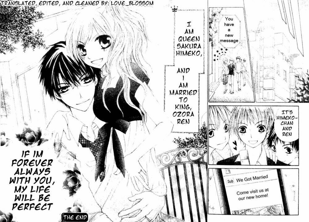 zenbu chodai chapter 11 26