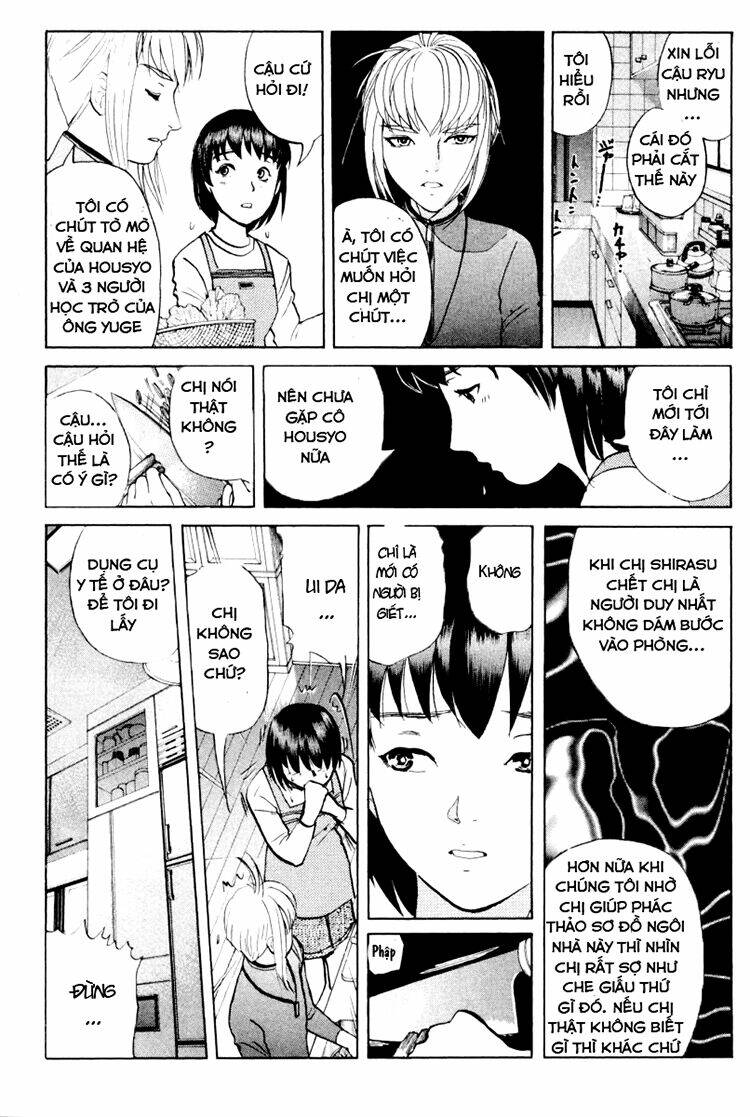 detective academy q chapter 67 16