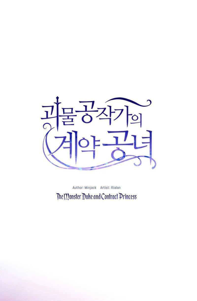 khế ước của nữ công tước quái vật chapter 51 1