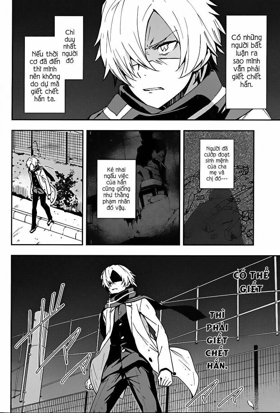 zettai naru kodokusha chapter 10 15