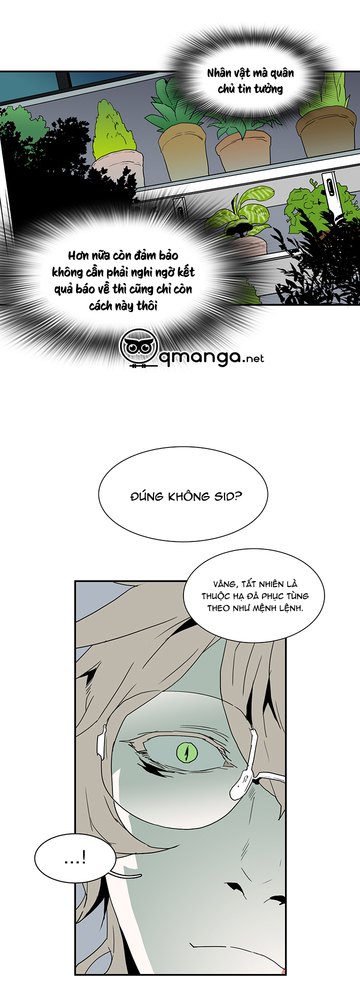 dear door chapter 33 11