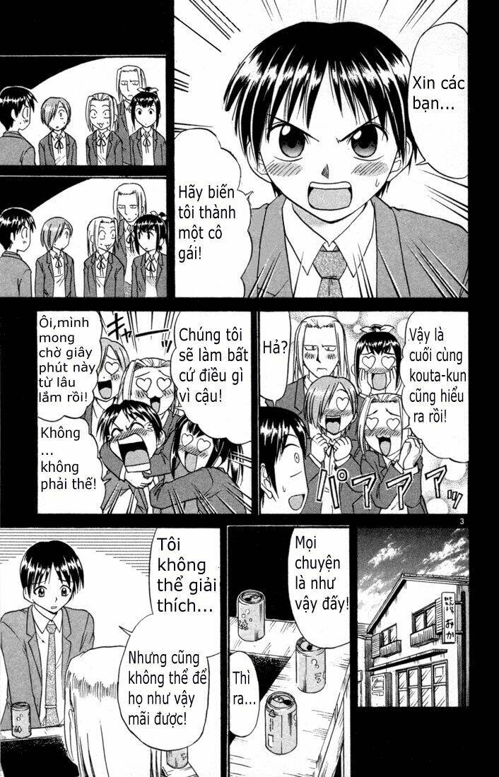 midori no hibi chapter 79 4