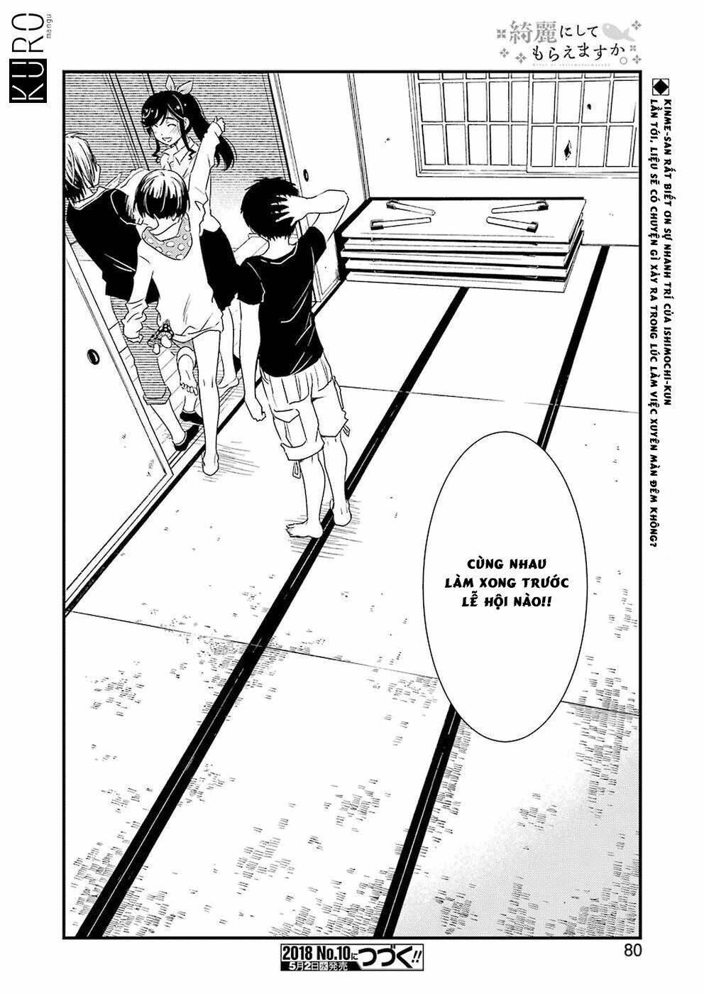 kirei ni shitemoraemasuka chapter 9 28