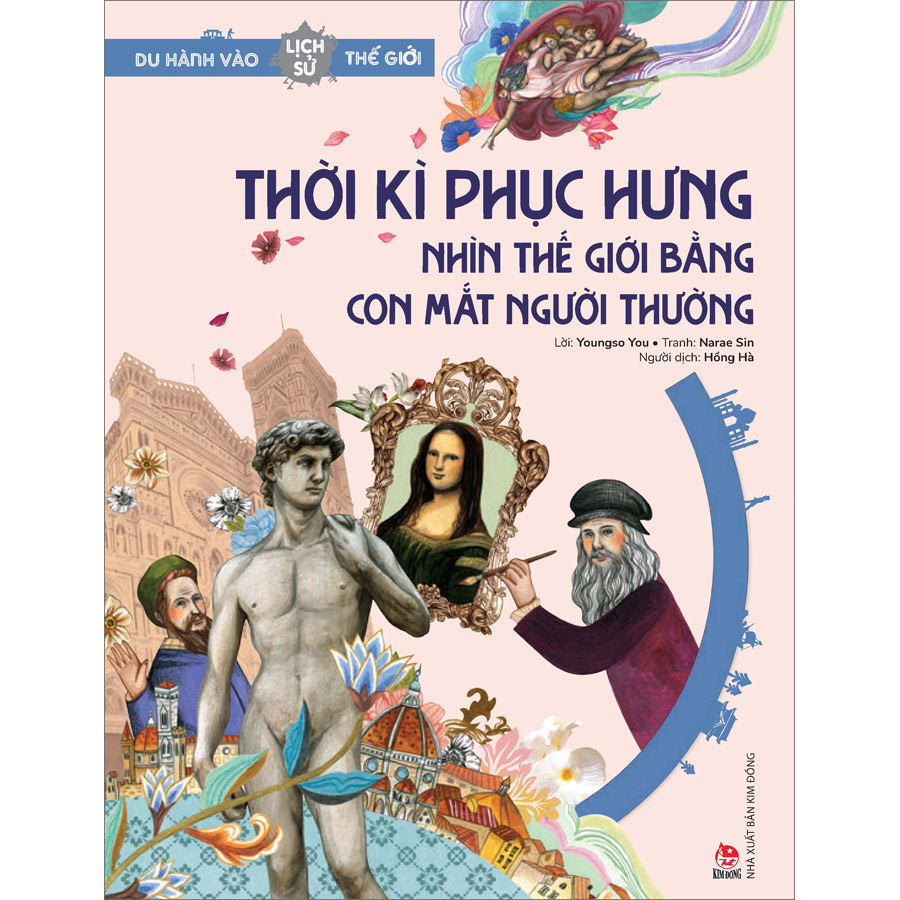 Combo 20 cuốn sách Du Hành Vào Lịch Sử Thế Giới (20 Cuốn) - dành cho đối tượng nhi đồng 6 - 12 tuổi - Nhà xuất bản Kim Đồng