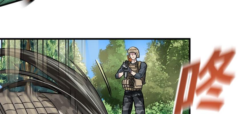 vua sinh tồn chapter 55 85