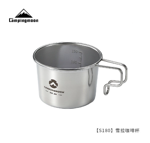 Ca/Cốc uống bia/cà phê Campingmoon S190/180