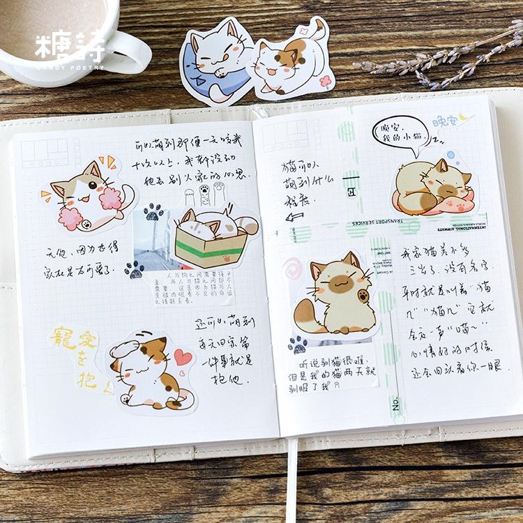 Stickers 45 miếng trang trí album ảnh, mũ bảo hiểm, cốc, quà tặng,.. (HÀNG LOẠI ĐẸP) nhiều phong cách lựa chọn