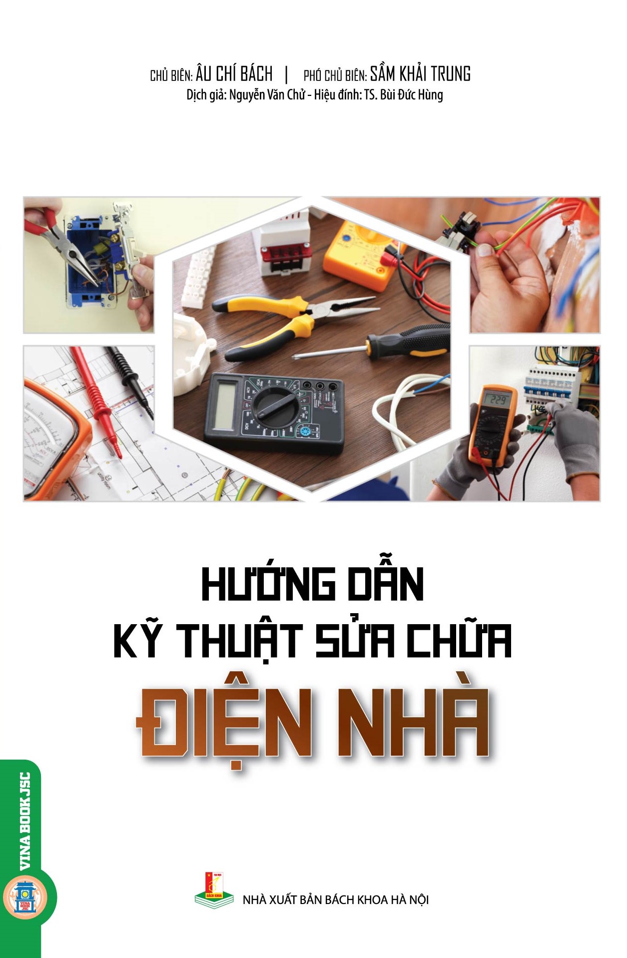 Hướng Dẫn Kỹ Thuật Sửa Chữa Điện Nhà (Tái bản 2023)