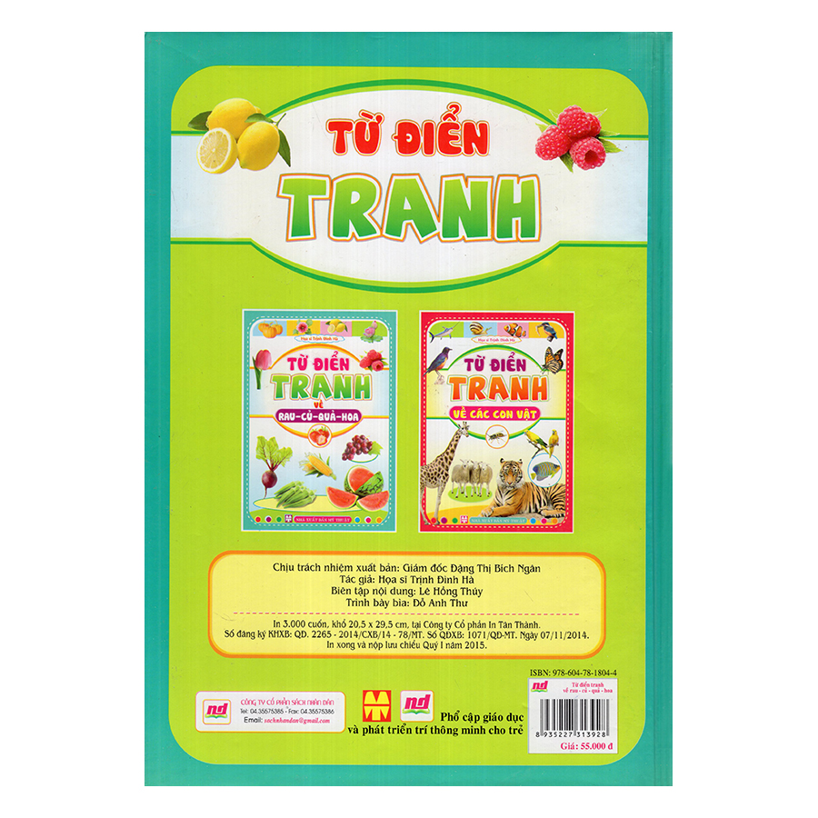 Từ Điển Tranh Về Rau Củ Quả Hoa