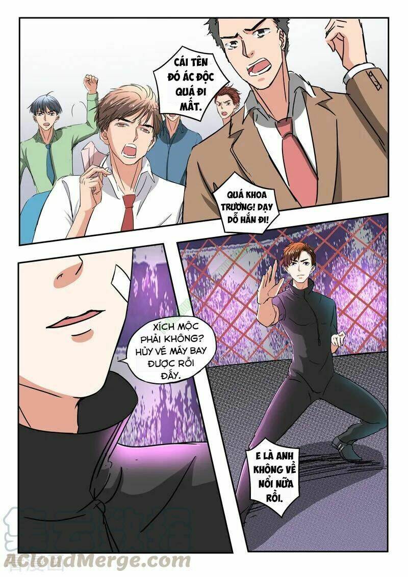 thấu thị chi nhãn chapter 209 9