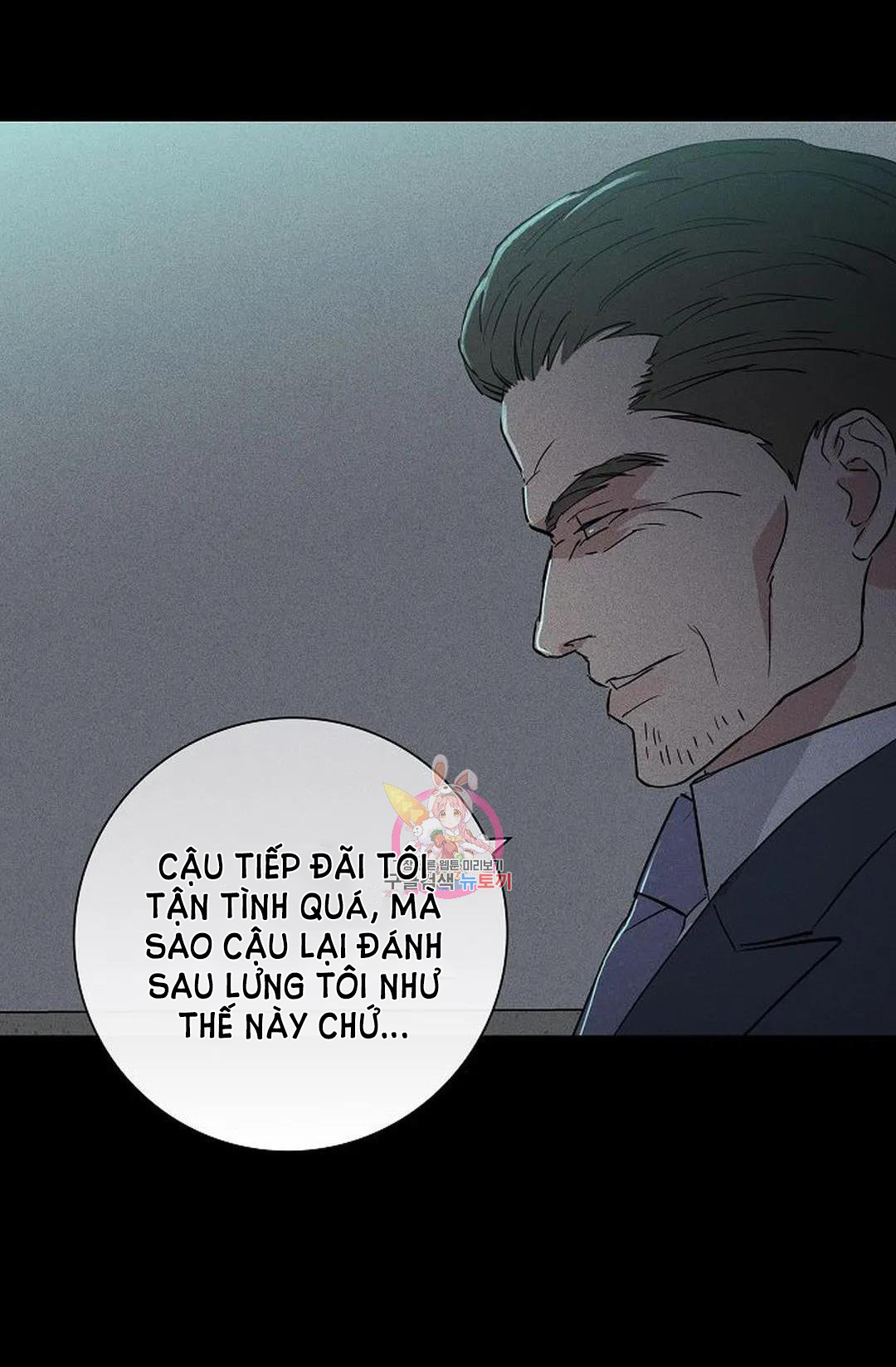 Đánh Mất Tình Yêu chapter 55.2 - Trang 6