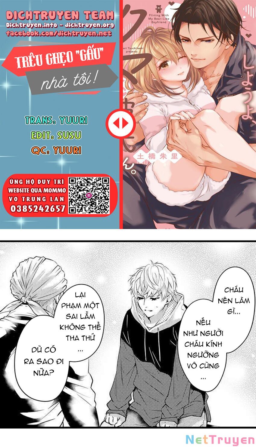 trêu ghẹo "gấu" nhà tôi! chapter 51 1