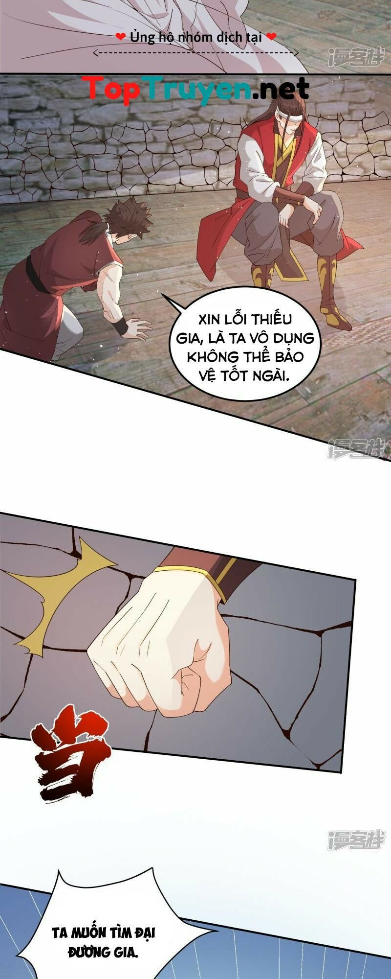 tôi phá vỡ hào quang của nhân vật chính chapter 7 8