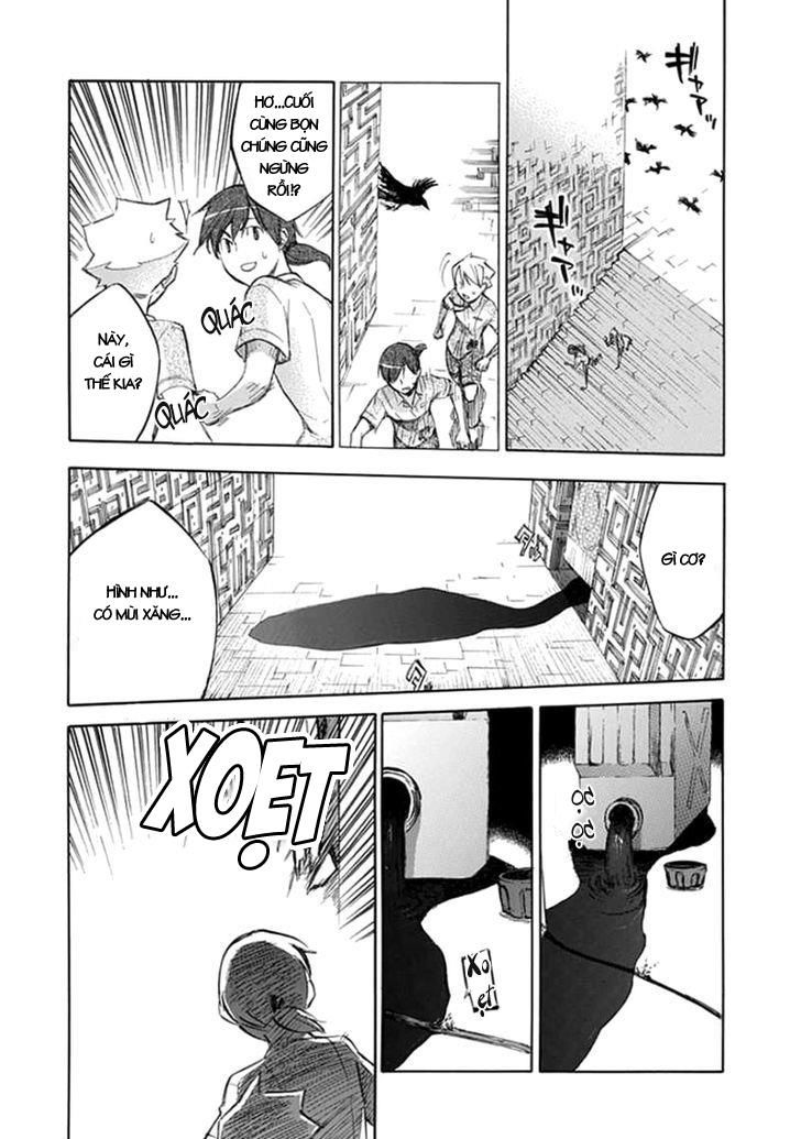 aphorism chapter 46.5 11