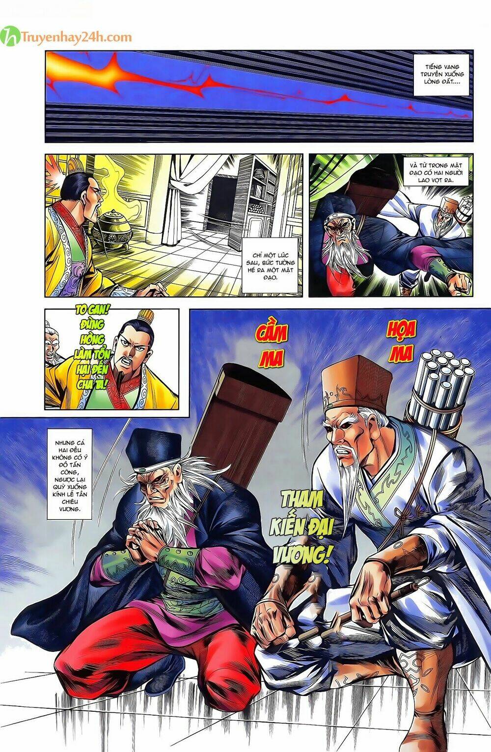 thiên tử truyền kỳ 2 - tần vương doanh chính chapter 39 28