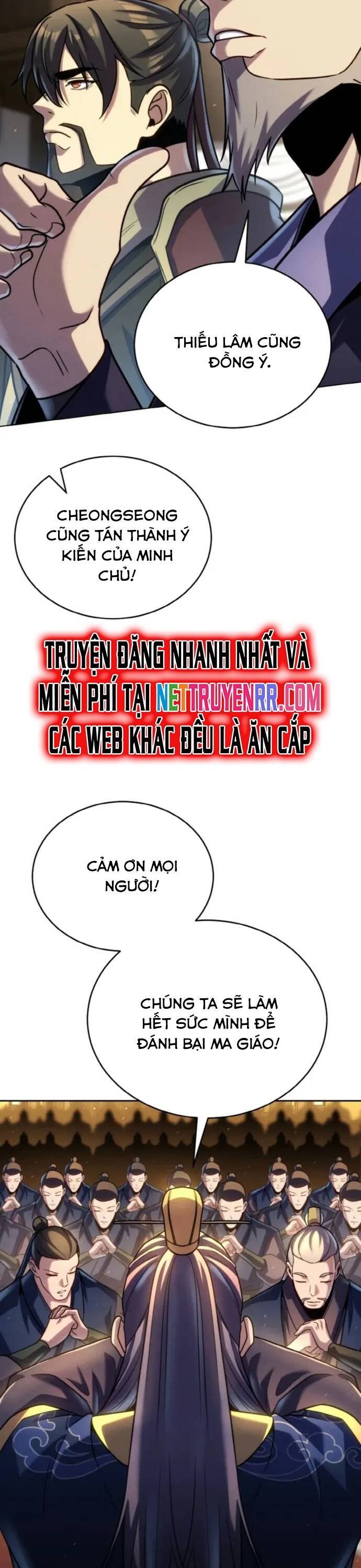 Tiểu Đệ Tử Của Võ Lâm Minh Chủ chapter 34 45