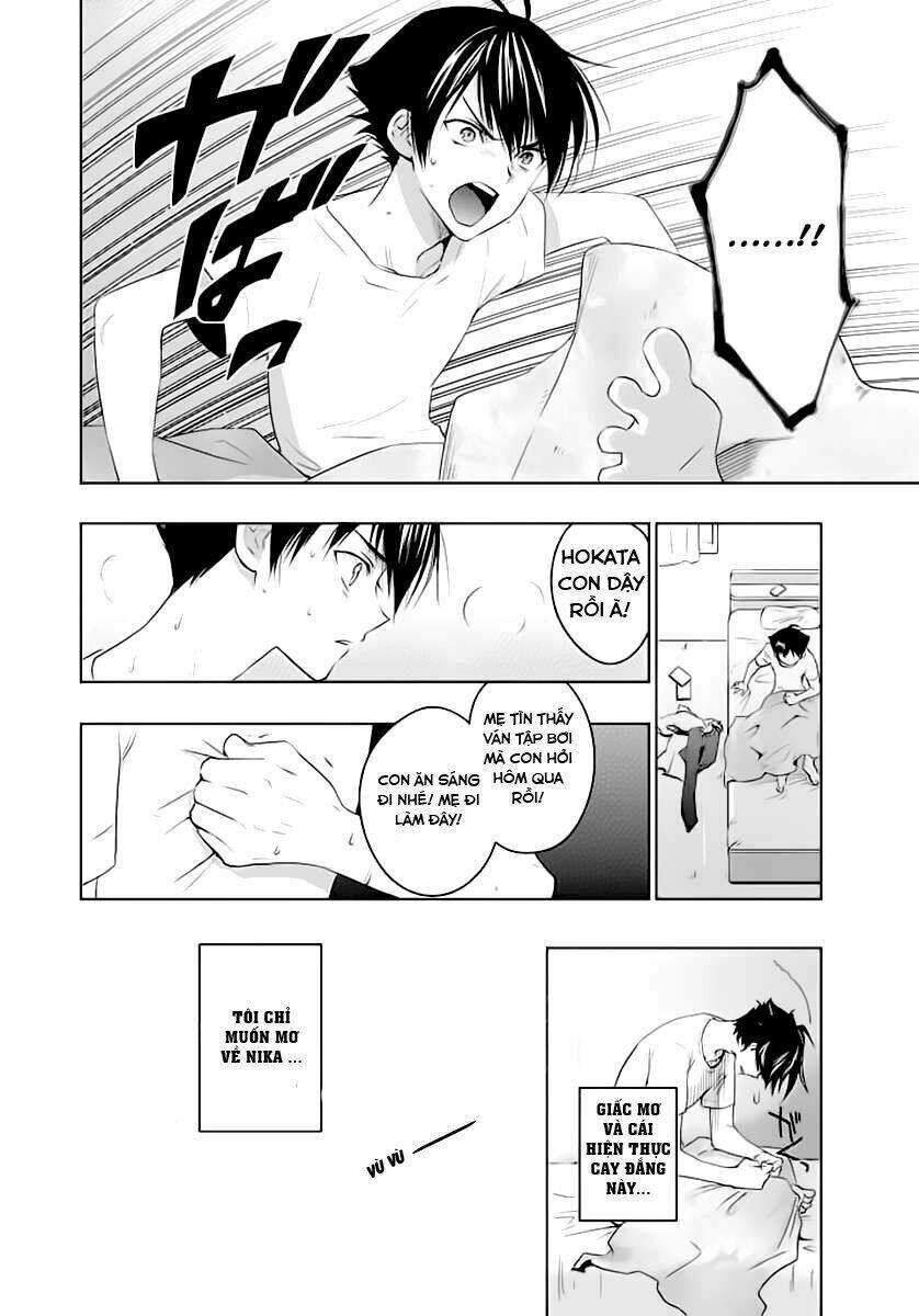 evergreen chapter 1 22