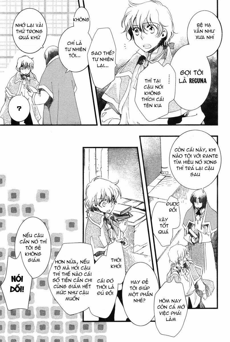 aruosumente chapter 5 31