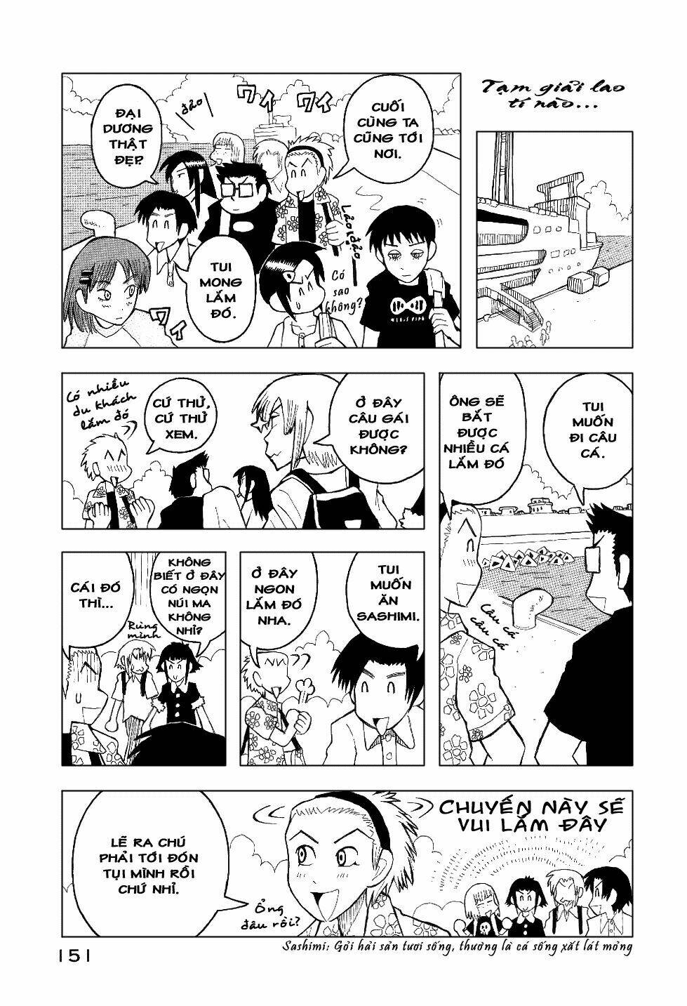 love roma chapter 17 22