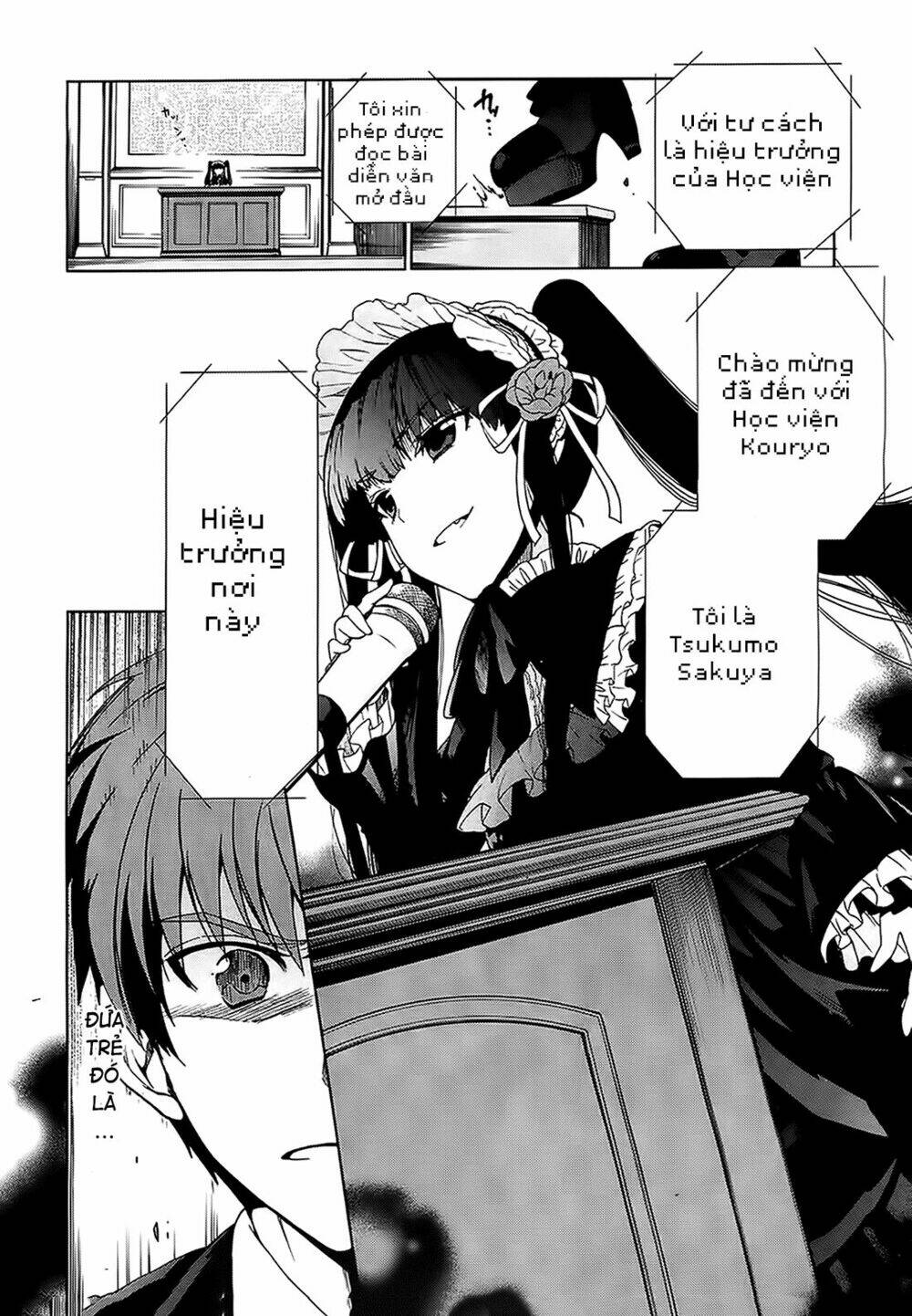 absolute duo chapter 1 20