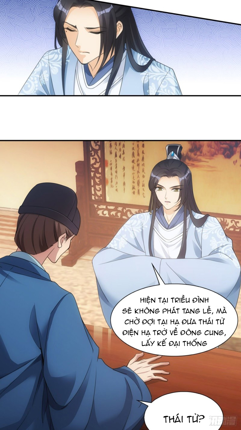 khi sư - umee chapter 3 2