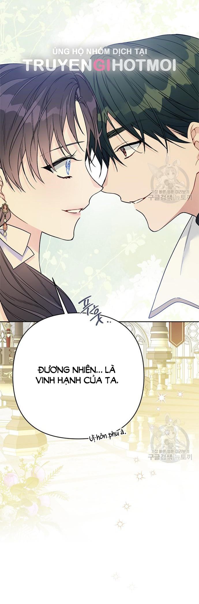 cách hiệp sĩ sống như một tiểu thư chapter 117.2 17