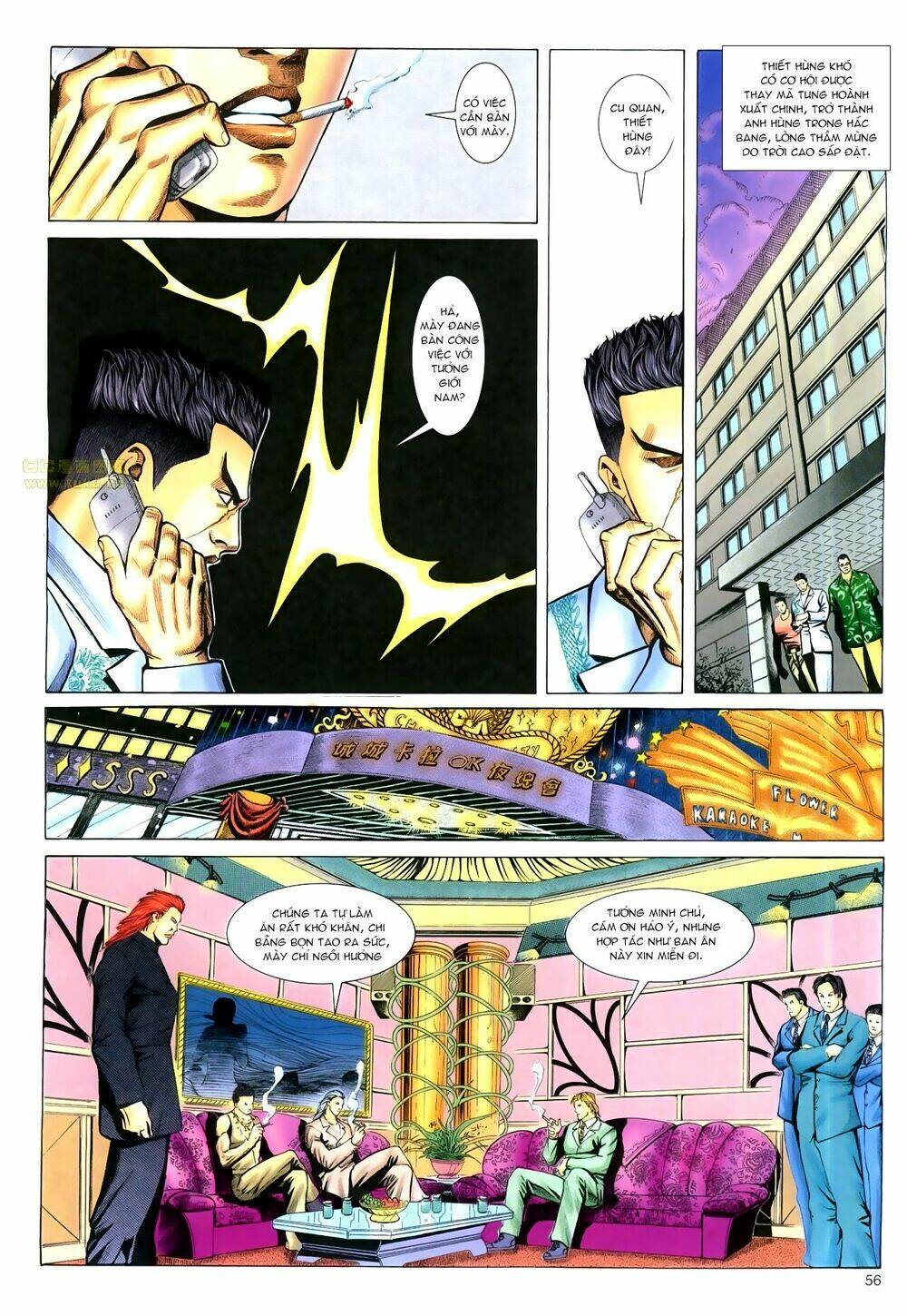 hồ sơ xã hội đen chapter 26 24