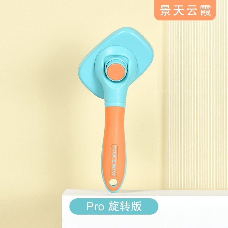 Lược PAKEWAY xoay 360 độ Cho chó mèo