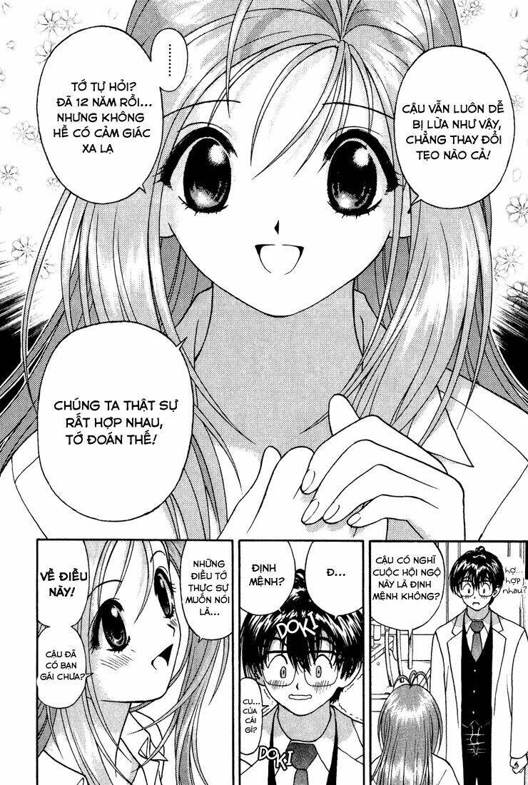 gakuen heaven chapter 5 12