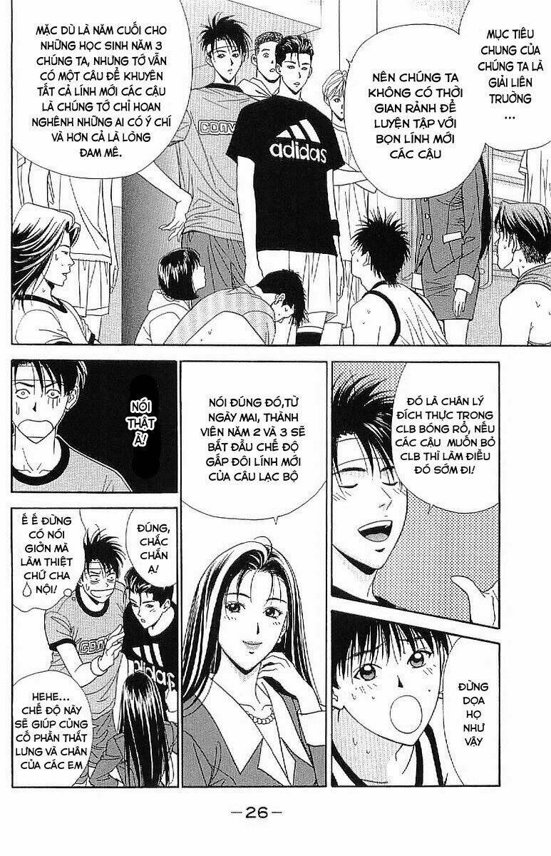 dear boys act ii chapter 1 27