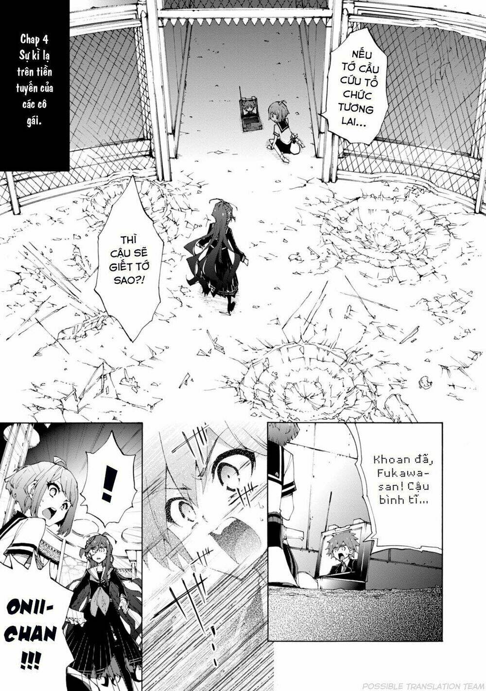 những cô gái tuyệt vọng: chế độ diệt chủng chapter 4 3