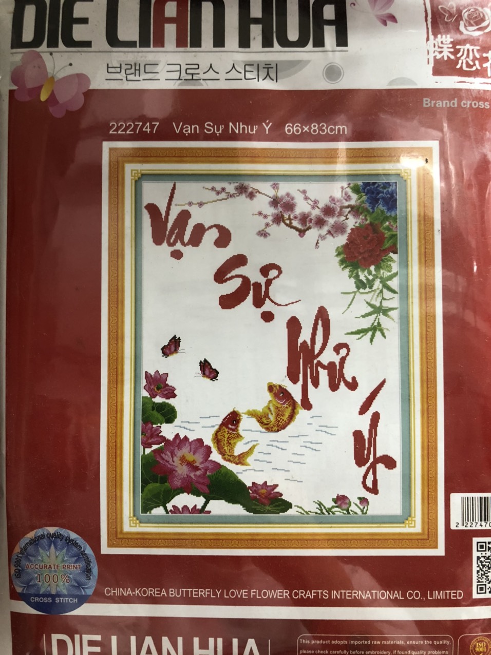 Tranh thêu chữ thập Vạn sự như ý 66x83cm - chưa thêu