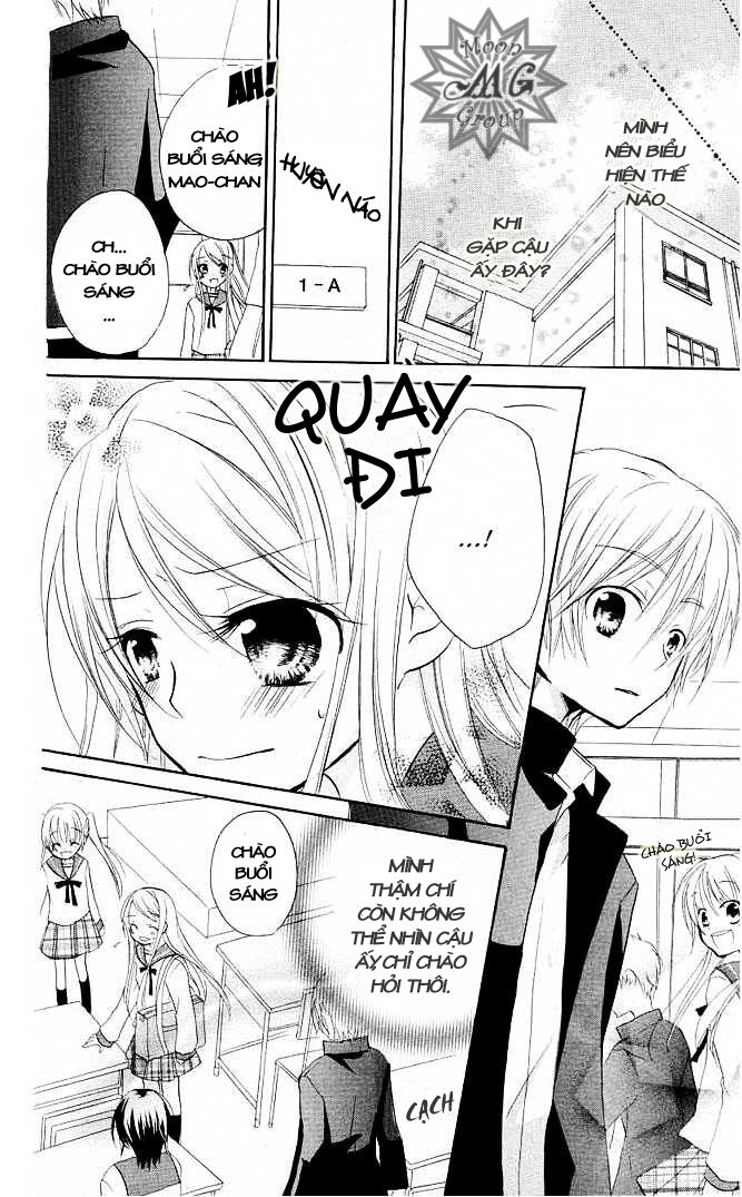 giri koi chapter 3 4