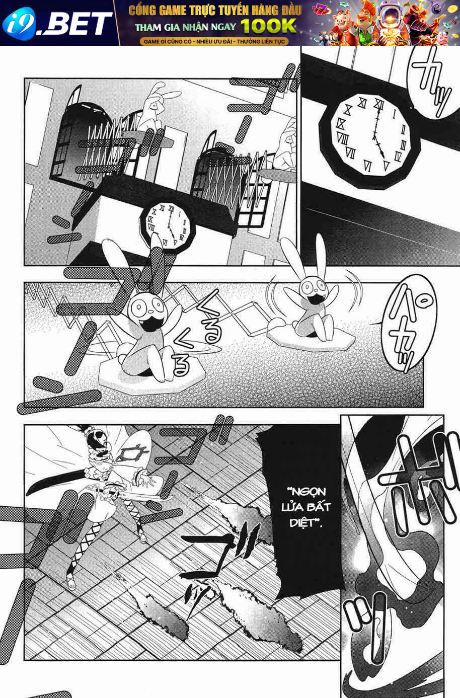 puella magi kazumi magica chapter 7 17