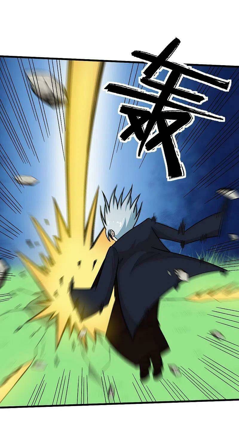 vườn trường cuồng sư hệ thống chapter 235 23