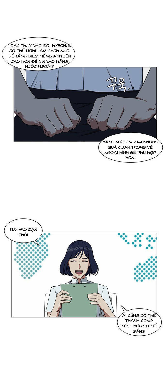 change me chapter 15 40