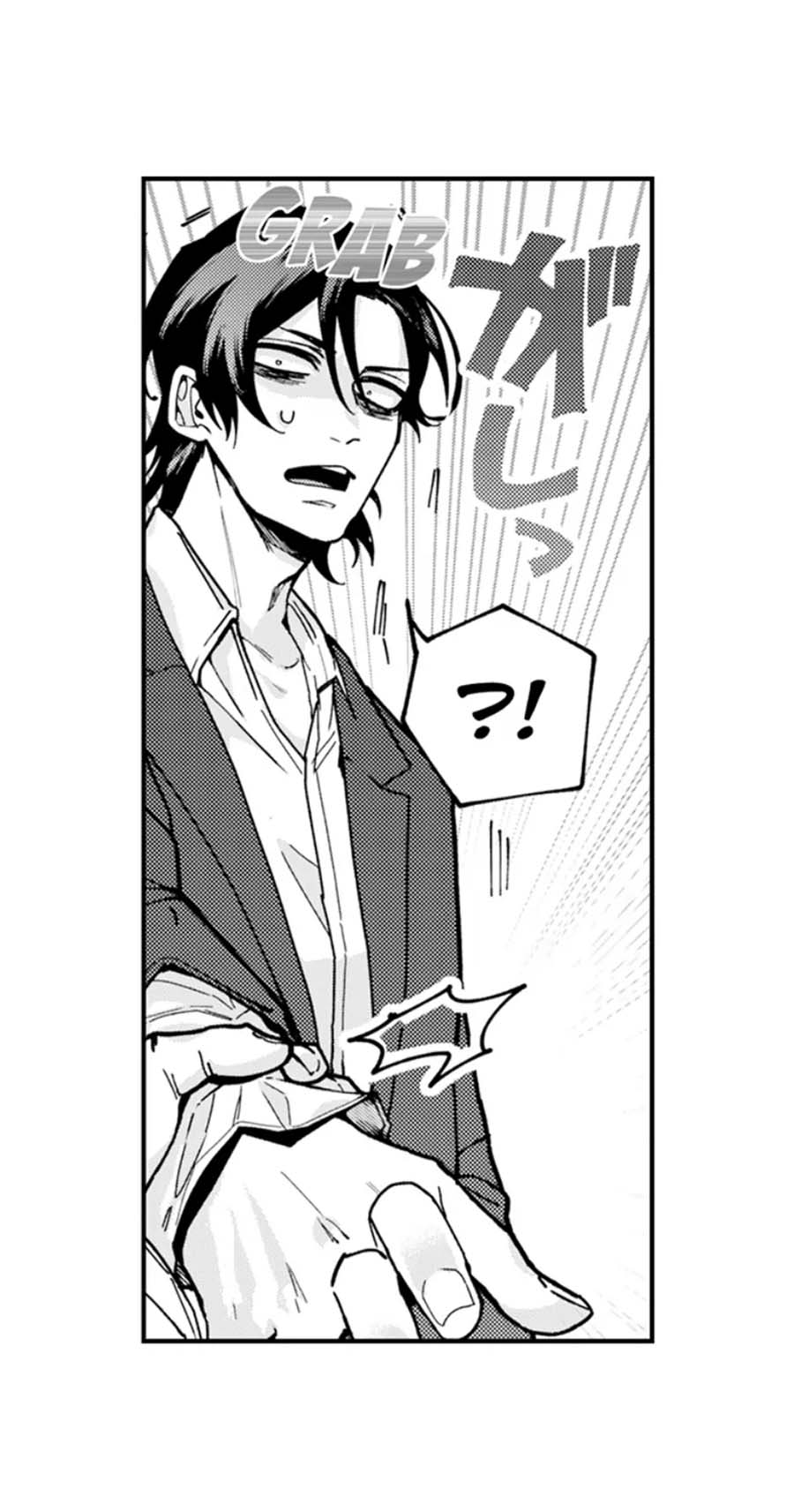 otoguro đáng sợ khi yêu chapter 7 5