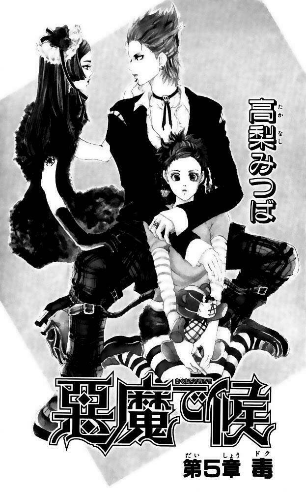 akuma de sourou - ác quỷ ở bên tôi chapter 5 1