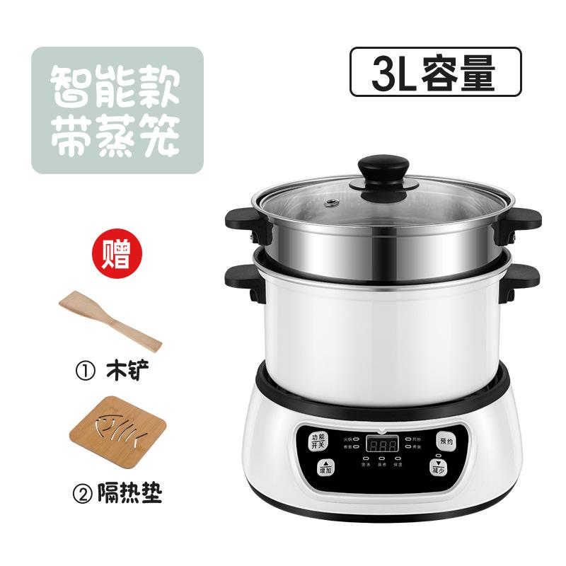 Nồi lẩu điện đặc biệt đa chức năng hộ gia đình loại chia ký túc xá sinh viên nồi điện nhỏ hấp và nấu tích hợp rửa và nấu cho 2 người