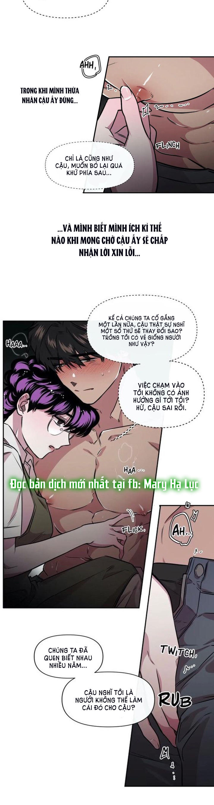 s flower chapter 87.2 5