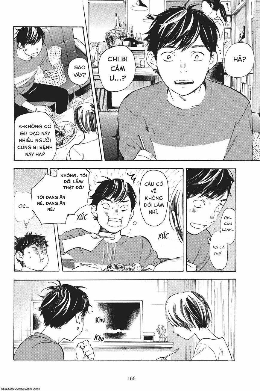 forget me not chapter 34 18