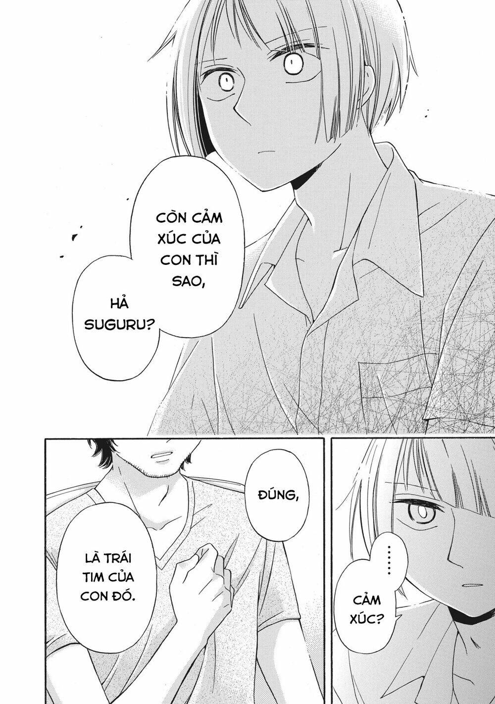 hanazono and kazoe's bizzare after school rendezvous chapter 13 15